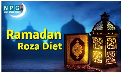Ramadan Roja Me Kya Kya Khaye: रमजान में ऐसे रखें रोजा रहेंगे एनर्जेटिक, जानिए रोजा रखने के नियम क्या करें क्या नहीं करें?...