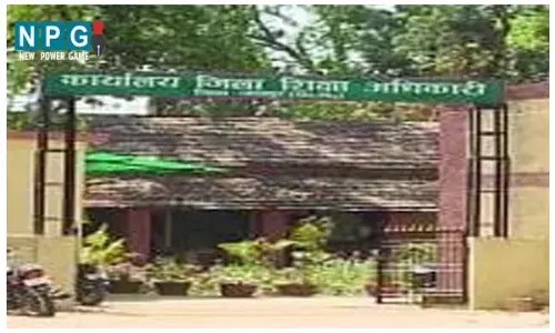 Jashpur News: दो कर्मचारी बर्खास्त: विस में हंगामे के बाद DEO ने दो को किया बर्खास्त, एफआईआर के लिए पुलिस को लिखा पत्र, पढ़िये क्या है मामला