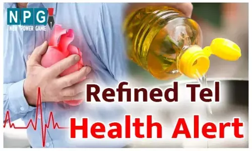 Refined Oil Health Alert: सावधान! कहीं आप तो नहीं कर रहें रिफाइंड तेल का इस्तेमाल तो जान लीजिए कैसे दे रहें मौत को दावत...