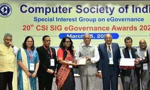 CG को एक और अवार्ड : गोधन न्याय योजना को मिला एक और राष्ट्रीय अवार्ड, नई दिल्ली में मिला सीएसआई का ई-गवर्नेंस अवार्ड