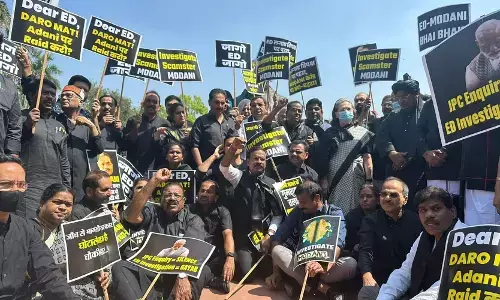 Opposition Protest : विपक्षी सांसदों का संसद से सड़क तक प्रदर्शन, काले कपड़े पहनकर निकाली रैली, सोनिया गाँधी भी हुई शामिल