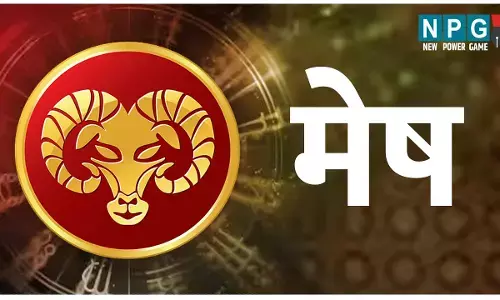 26 April 2023 Mesh Ka Dainik Rashifal मेष राशि तालमेल बिठाकर चले, जानिए आज का उपाय और राशिफल