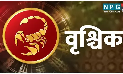 11 April 2023 vrishchik Ka Dainik Rashifal वृश्चिक राशि प्यार और नशा से दूर रहें, जानिए आज का उपाय और राशिफल