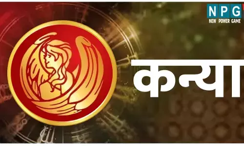 27 April 2023 kanya Ka Dainik Rashifal कन्या राशि शुभ फलों की प्राप्ति होगी,जानिए आज का उपाय और राशिफल