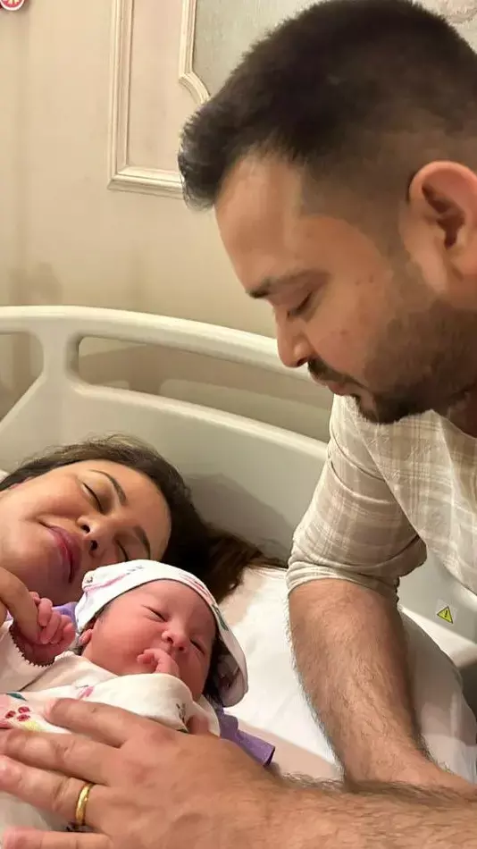 बिहार के उप मुख्यमंत्री तेजस्वी बने पिता, पत्नी राजश्री ने बेटी को दिया जन्म