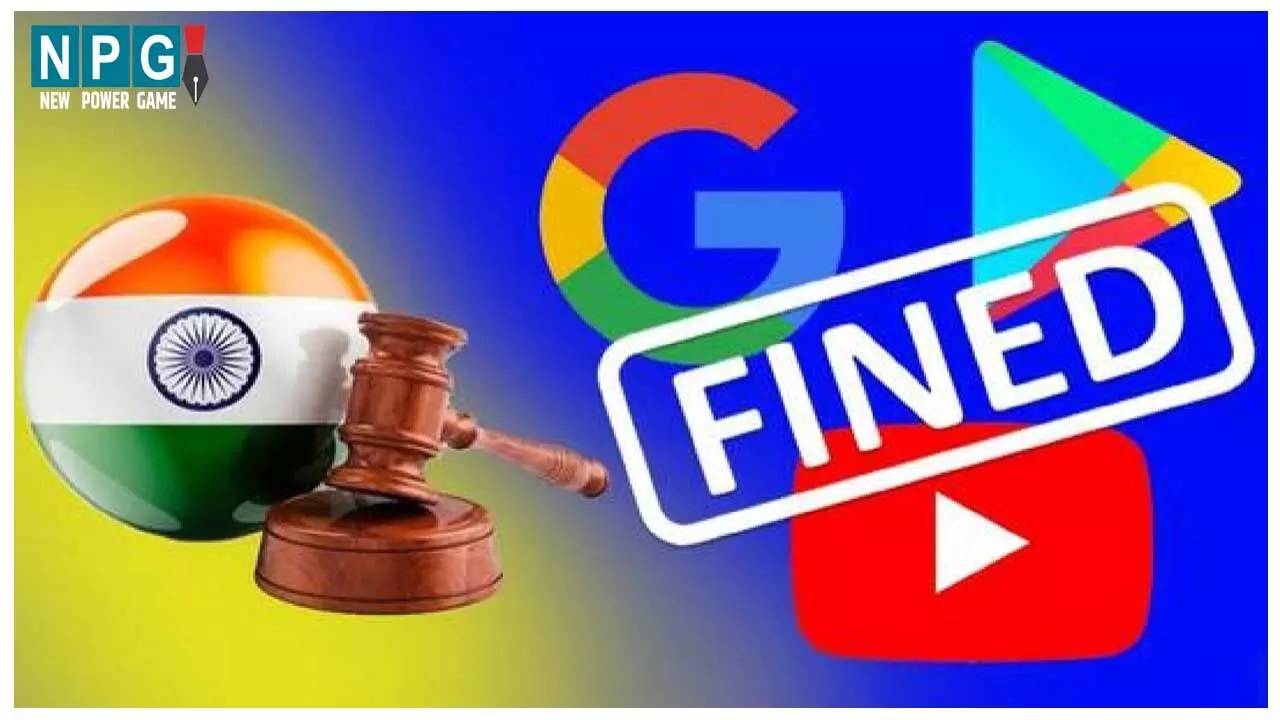 Google Fine: Google पर लगा 1337 करोड़ रुपये का जुर्माना, एनसीएलएटी से लगा झटका, 30 दिन में नहीं भरा तो...