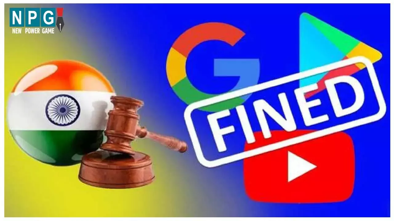 Google Fine: Google पर लगा 1337 करोड़ रुपये का जुर्माना, एनसीएलएटी से लगा झटका, 30 दिन में नहीं भरा तो... Google Fine: Google पर लगा 1337 करोड़ रुपये का जुर्माना, एनसीएलएटी से लगा झटका, 30 दिन में नहीं भरा तो...