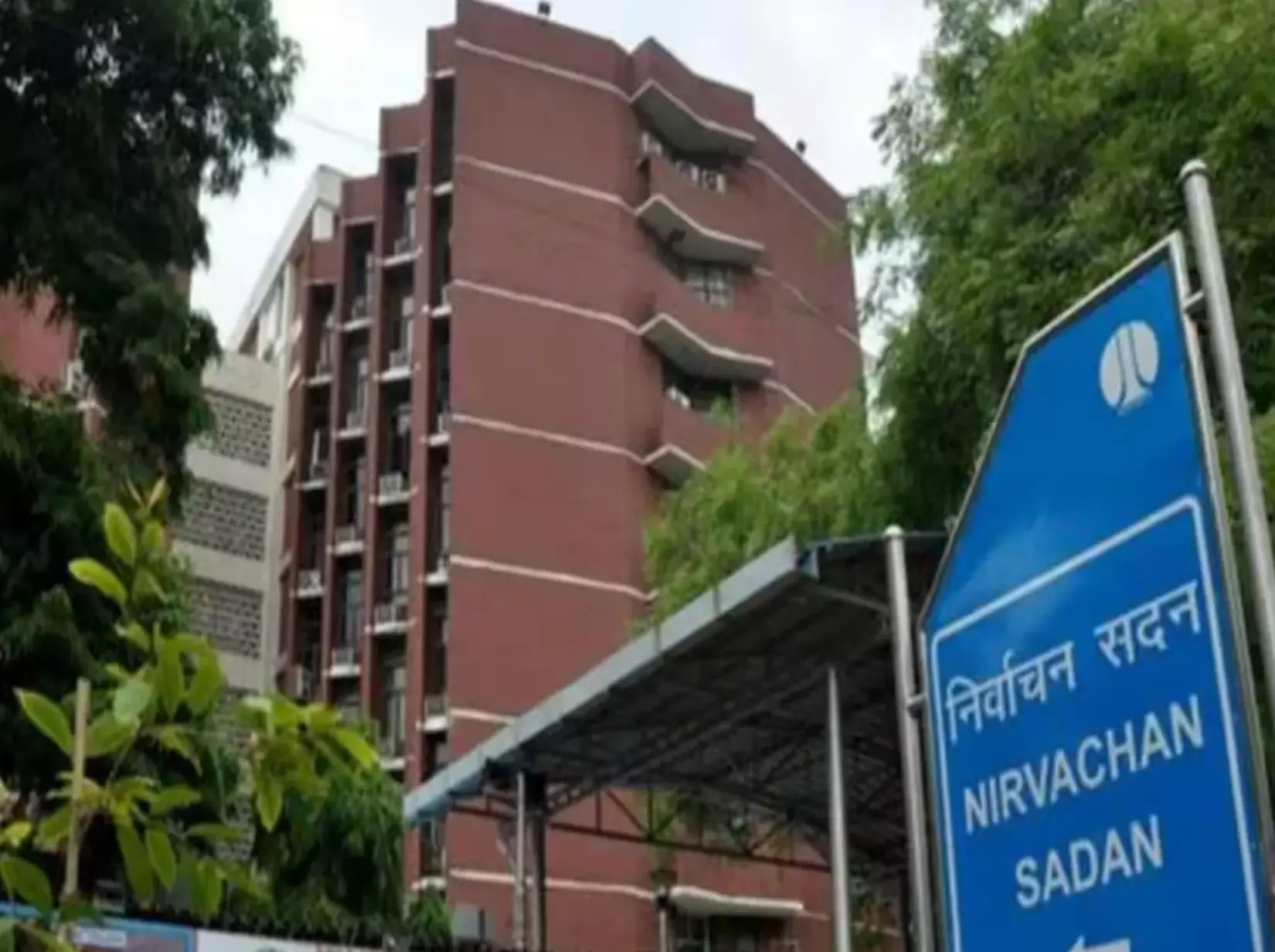 आप का झाड़ू अब राष्ट्रीय चिह्न : गुजरात चुनाव के बाद राष्ट्रीय पार्टी बनी आप, तृणमूल कांग्रेस, राष्ट्रवादी कांग्रेस और सीपीआई का दर्जा खत्म