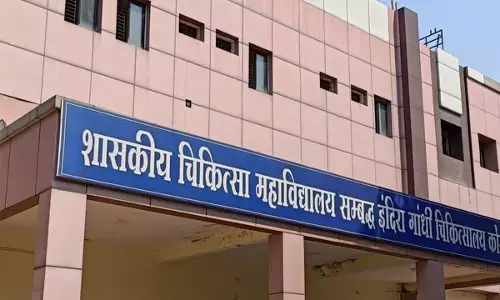 CG Health News: छत्तीसगढ़ के इस जिले में शुरू हुआ कैंसर का उपचार, अब मरीजों को नहीं जाना पड़ेगा बाहर