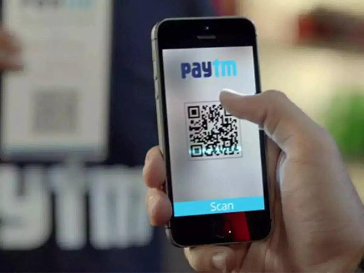 पेटीएम ग्राहकों के लिए अच्छी खबर: अब मिलेगा बिजनेस लोन, ये लोग ही उठा पाएंगे सुविधा का लाभ