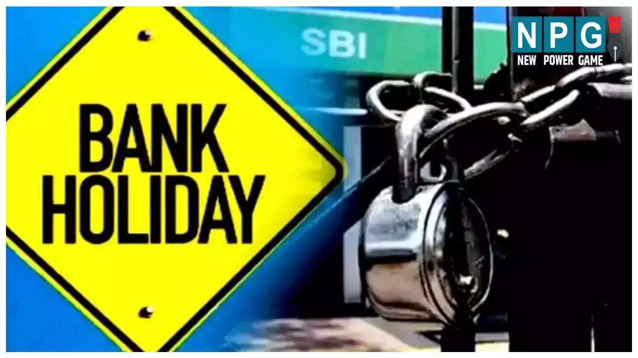 Bank Holiday April 2023: अप्रैल में इतने दिन बंद रहेंगे बैंक, जल्द निपटा लें अपना जरुरी काम...देखिए छुट्टियों की पूरी लिस्ट...