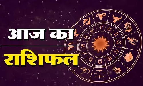 Aaj Ka Love Rashifal 25February 2025 कुंभ राशि को प्यार में निराशा हो सकती है,धनु का दिल धड़केगा, जानिए आज का दैनिक राशिफल-उपाय