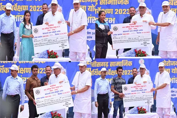 CG News-बेरोजगारी भत्ता पाकर खिले युवाओं के चेहरे, बीएड छात्रा बोली-मुझे नहीं पता था कि मैं आज आवेदन कर रही हूं और आज ही CM मुझे आदेश देंगे