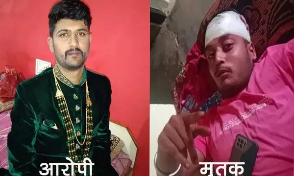 Manendragarh News: छत्तीसगढ़ में कांग्रेस नेता के बेटे ने युवक को पीट-पीट कर मार डाला