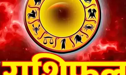 Saptahik Rashifal May Last week : किस राशि के लिए सप्ताह बेहद खास होगा, जानिए अपना भाग्य साप्ताहिक राशिफल