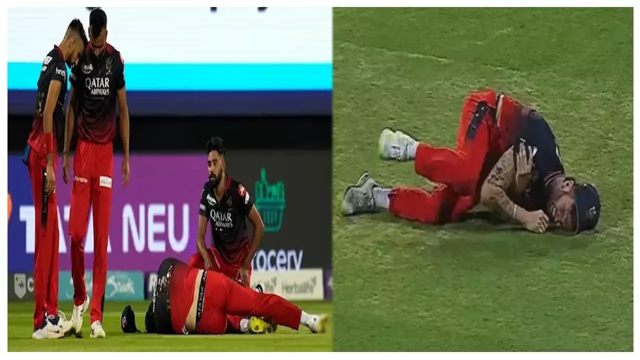 RCB IPL 2023: मुश्किलें बढ़ी RCB टीम की, ये धाकड़ खिलाड़ी हुआ चोटिल...जानिए क्या अब मैच में आएगें नजर...