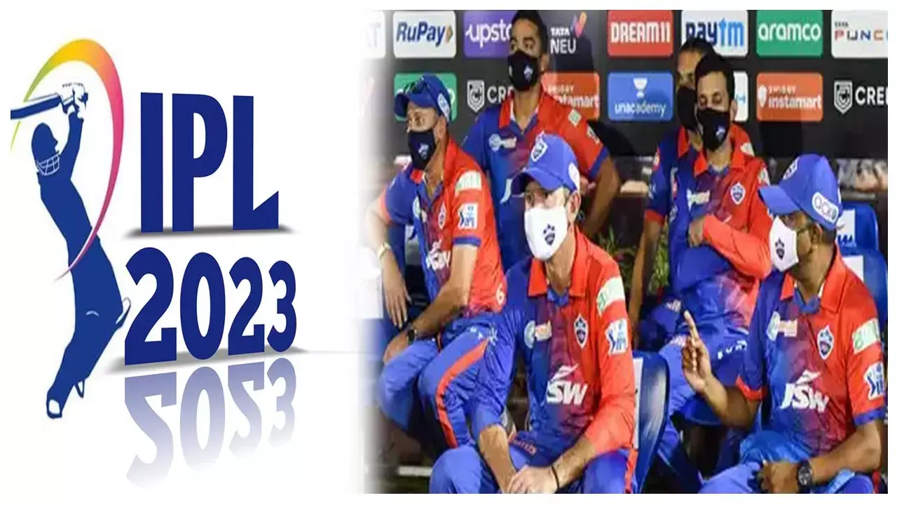 IPL 2023 Corona: IPL 2023 में फिर मंडराया कोरोना का साया, ये दिग्गज निकला पॉजिटिव, अब मैचों में...