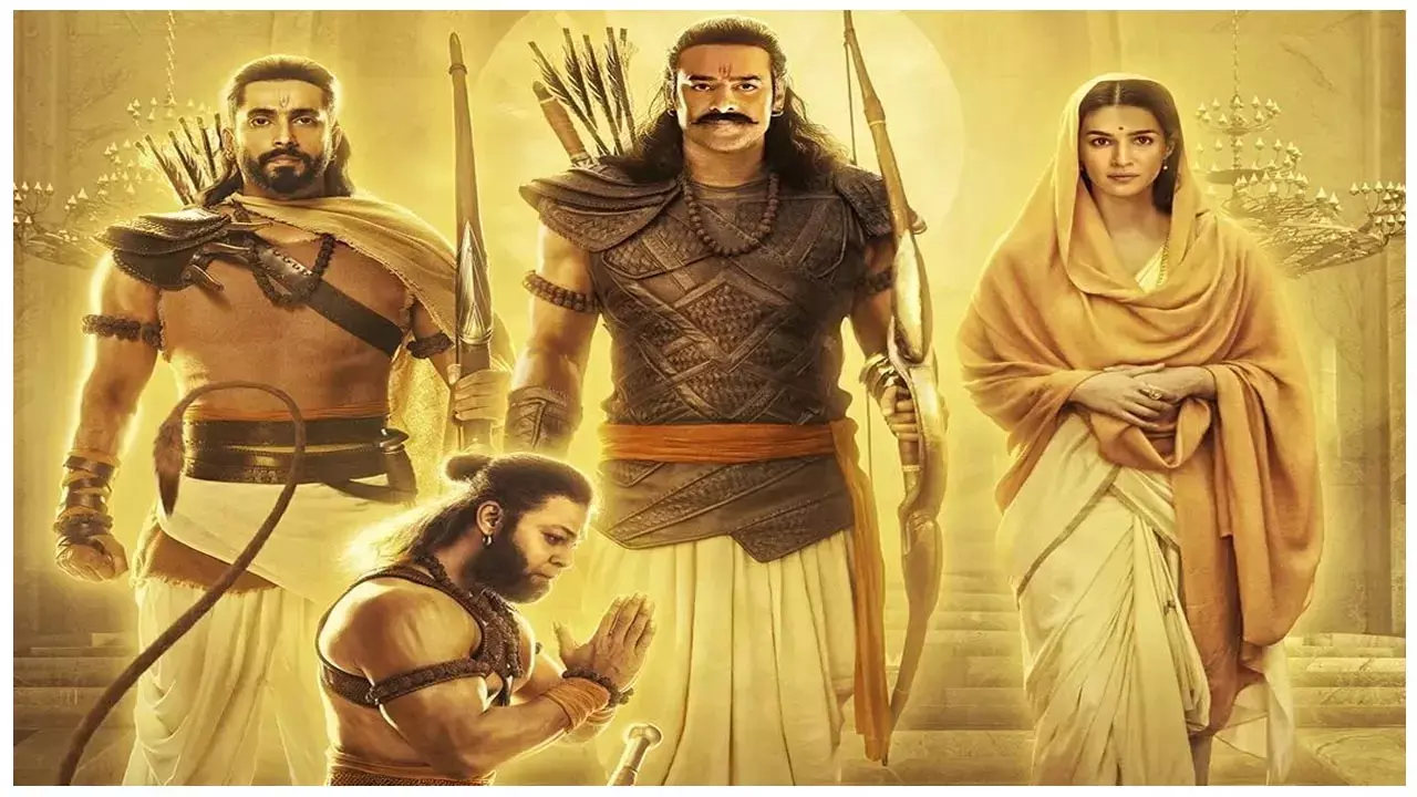 Film Adipurush: फिल्म आदिपुरुष के पोस्टर पर नया विवाद, प्रभास-कृति सेनन सहित डायेरेक्टर, प्रोड्यूसर के खिलाफ FIR दर्ज....