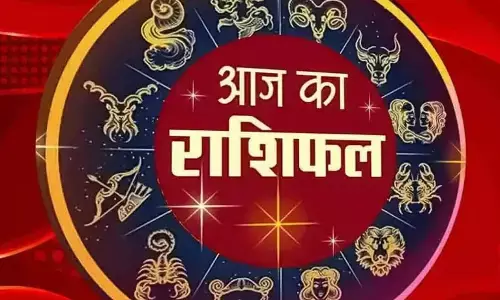 Aaj Ka Dainik Rashifal 3 June 2023: वट पूर्णिमा का दिन शनिवार किसके जीवन में लाएगा खुशियां जानिए आज का दैनिक राशिफल और उपाय