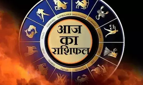 Aaj Ka Dainik Rashifal 14 April 2023: आज का राशिफल कैसा होगा, किस राशि को आज के दिन खास सावधानी बरतनी होगी, जानिए दैनिक राशिफल