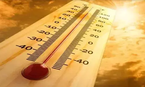 Aaj Ka Mausam Ka Hal : आज का मौसम का हाल, जानिए आने वालें दिनों में छत्तीसगढ़ समेत देश के अन्य राज्यों का मौसम कैसा रहेगा