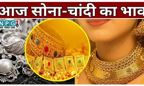 Gold Silver Rate Today, 09 June2023: आज़ सोने के भाव में फिर से आई बड़ी गिरावट, जानें आज क्या है 10 ग्राम गोल्ड का रेट