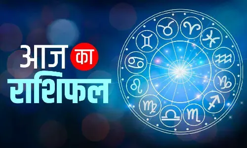 Rashifal 16 November2024: मेष से मीन राशियों में किस के लिए शुभ-फलदायी रहेगा,किसका पैसा बना सकते हैं, जानिए दैनिक राशिफल- उपाय