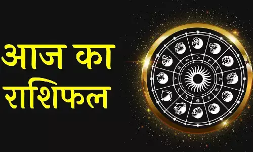 Aaj Ka Love Rashifal 22 April 2025आज कुंभ राशि  निवेश से फायदा मिल सकता है, जानिए बाकि के लिए कैसा रहेगा देखिए अपना दैनिक राशिफल