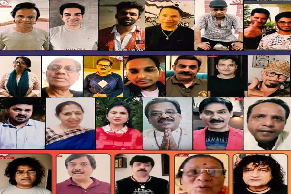 Bilaspur Police News: निजात अभियान से जुड़ रहे बॉलीवुड और छत्तीसगढ़ के सेलिब्रिटीज... नशे के खिलाफ जारी किए अपील वीडियो