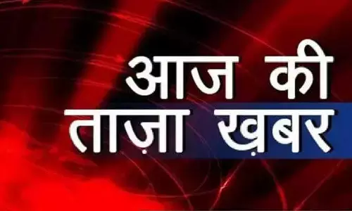 Aaj Ki Taza Khabar: एक क्लिक में पढ़िए 8 अप्रैल की देश-दुनिया की सभी बड़ी खबरें