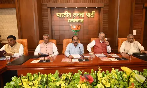 Chhattisgarh Assembly Election 2023 CG भाजपा का चुनावी ब्लू प्रिंट : भाजपा की चुनाव संचालन और घोषणा पत्र समिति का ऐलान जल्द, महापुरुषों के स्थानों से निकालेंगे यात्रा