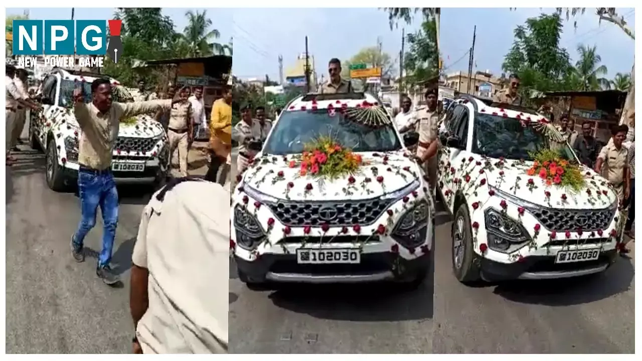 Chhattisgarh Police: CG-टीआई का जलवा देखकर IPS भी शरमा जाएंगे, देखिए वीडियो ट्रांसफर के बाद लग्जरी गाड़ी में थानेदार की कैसे हुई भांगड़ा करते बिदाई...