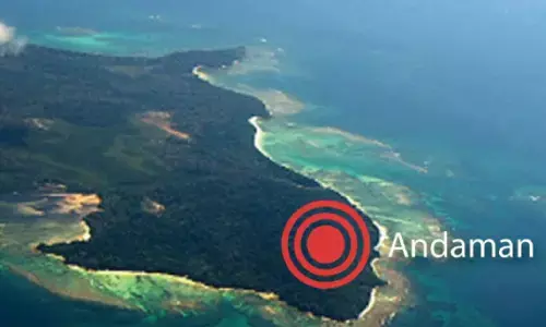 Nicobar Earthquake: अंडमान निकोबार द्वीप समूह पर कांपी धरती, रिक्टर स्केल पर तीव्रता 4.1 मापी गई