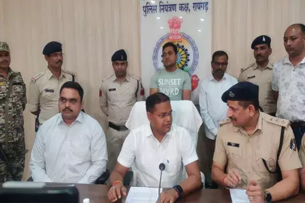 Raigarh News-चिटफंड कंपनी पर पुलिस का शिकंजा: सीएमडी और डायरेक्टर गिरफ्तार, पैसा डबल करने का झांसा देकर 38 राज्यों में की करोड़ो की ठगी....