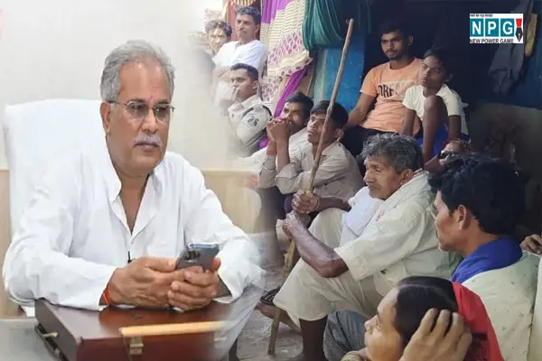 Bemetara Violence News: CM भूपेश ने बिरनपुर घटना में मृतक के परिजनों से की फोन पर चर्चा, बोले-दोषियों पर होगी कार्रवाई