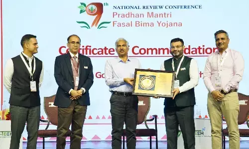 छत्तीसगढ़ को एक और पुरस्कार : पीएम फसल बीमा योजना के क्रियान्वयन में छत्तीसगढ़ अव्वल, केंद्र के सचिव ने यहां आकर दिया पुरस्कार