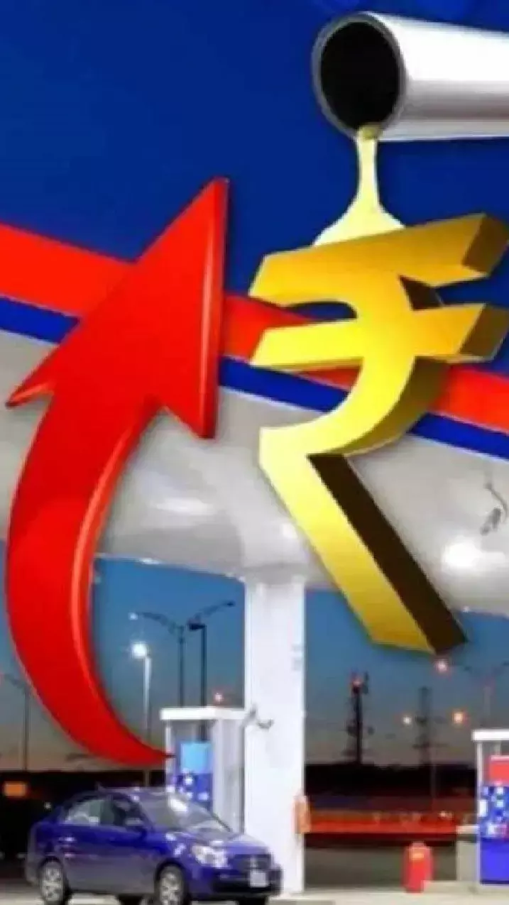 Petrol Diesel Prices Today 19 February 2024: पेट्रोल-डीजल की नई कीमतें जारी, इन शहरों में सस्ता हुआ तेल