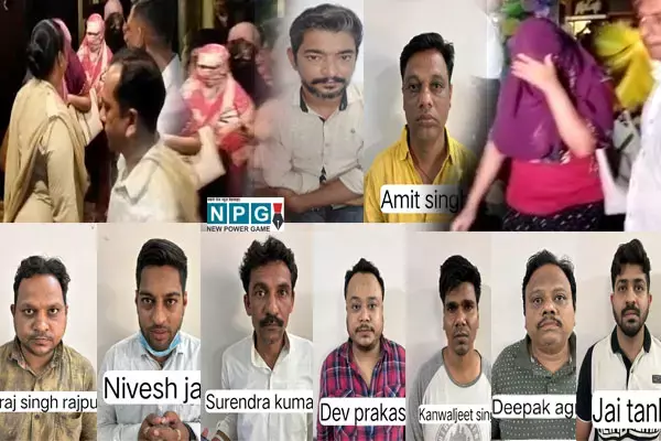 Durg deh vyapar-छत्तीसगढ़ के स्पा सेंटर में देहव्यापार: पुलिस पहुंची तो आपत्तिजनक हालत में मिले, 8 लड़कियों का रेस्क्यू...असम, पश्चिम बंगाल से बुलाई गई थी युवतियां