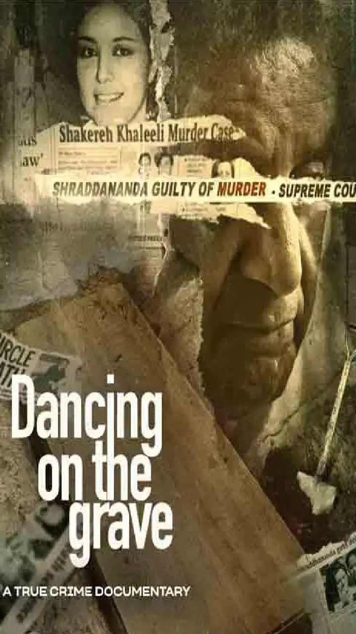 Dancing on the Grave Trailer: क्राइम की सच्ची घटना पर आधारित ये सीरीज, पत्नी को जिंदा दफ्न कर उसी की कब्र पर किया ऐसा घिनौना काम...