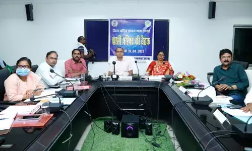 DMF पर हंगामा : डीएमएफ की गवर्निंग कौंसिल की बैठक में जोरदार हंगामा, कृषि उपकरणों की खरीदी प्रतिबंधित करने की मांग, प्रस्ताव रद्द