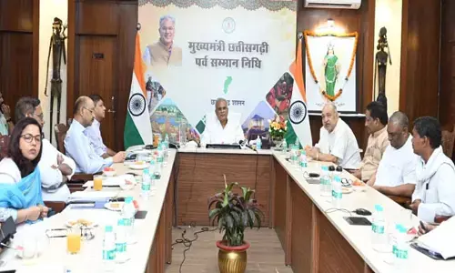 तीज-त्यौहार मनाने पंचायत को मिलेंगे 10-10 हजार रुपए, छत्तीसगढ़ी पर्व सम्मान निधि योजना की CM भूपेश ने की शुरुआत...