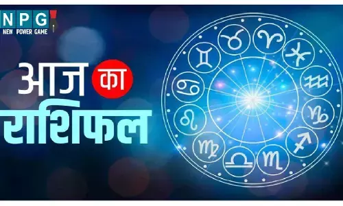 Aaj Ka Dainik Rashifal 24 May 2023: आज हो सकता है बड़ा मुनाफा, कुछ लोगों के रिश्ते में आ सकती है खटास, जानिए आज का दैनिक राशिफल और उपाय