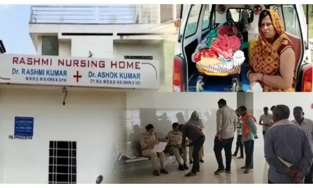 Surajpur News: डॉक्टर और दो नर्सिंग स्टाफ के खिलाफ FIR: जच्चा-बच्चा की मौत के मामले में कार्रवाई, सरकारी हॉस्पिटल से छुट्टी करवा ले गई थी प्राइवेट अस्पताल...