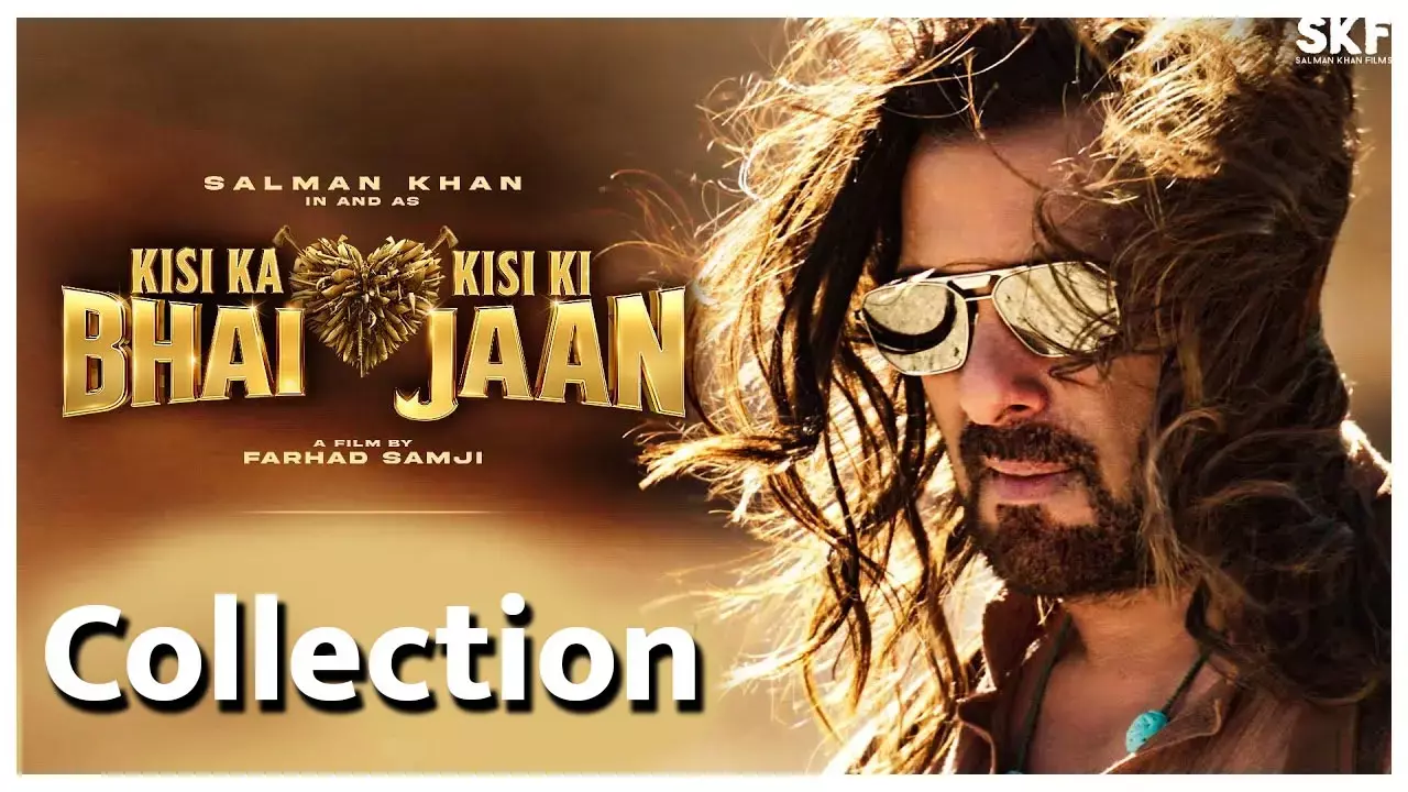 Kisi Ka Bhai Kisi Ki Jaan Collection: दर्शकों पर नहीं चला सलमान की फिल्म का जादू, किसी का भाई किसी की जान ने ओपनिंग में कमाए सिर्फ इतने करोड़...