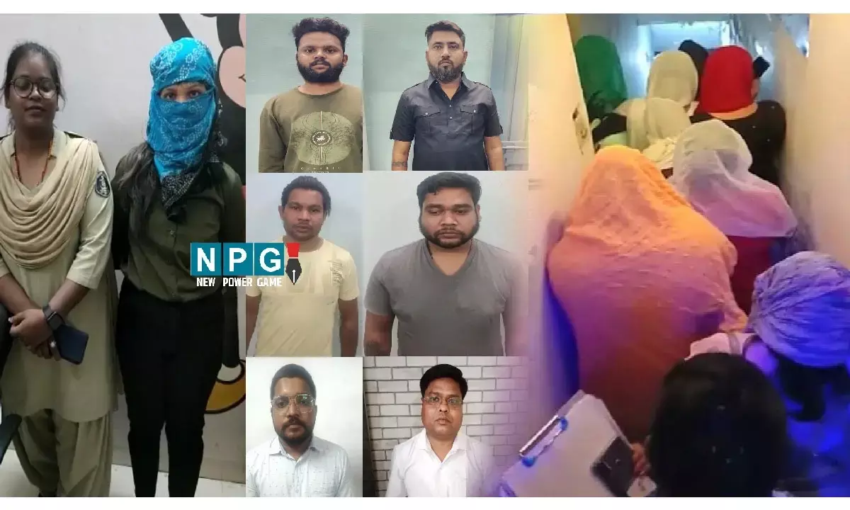 CG सेक्स रैकेट छापेमारी: राजधानी के स्पा सेंटरों में पुलिस की रेड कार्रवाई, युवक और युवती इस हालत में पकड़ाए...