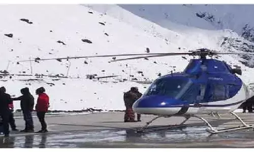 Kedarnath News: हेलीकॉप्टर के पंखे की चपेट में आने से सीनियर अधिकारी की मौत, सिर धड़ से हुआ अलग, मचा हड़कंप...