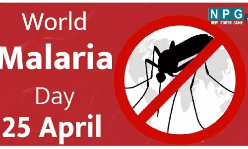 World malaria day 25 April : मच्छरों का बढ़ रहा है अटैक, मलेरिया न होने पाए, रहिए सजग, यही है विश्व मलेरिया दिवस मनाने का उद्देश्य...