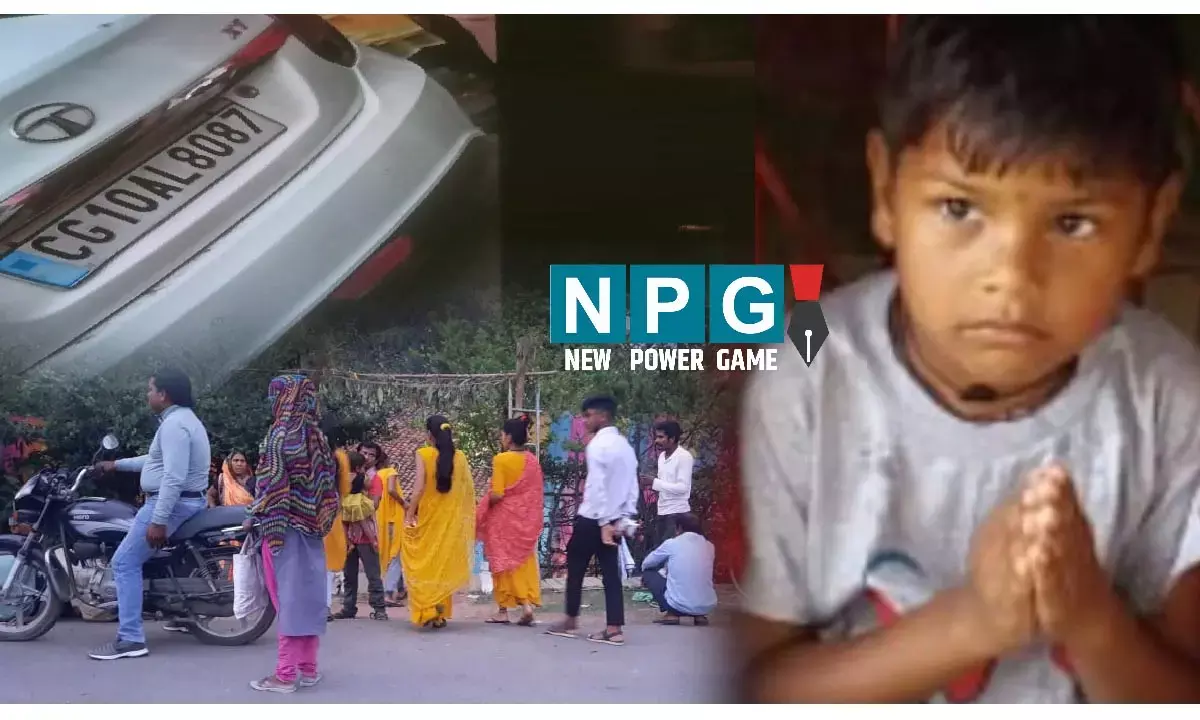 Bilaspur Accident News: बेटियों की डोली उठने से पहले मासूम की अर्थी: शादी में मेहमान बनकर पहुंचे बच्चों को कार ने टक्कर मारी, एक की मौत, दूसरा गंभीर...