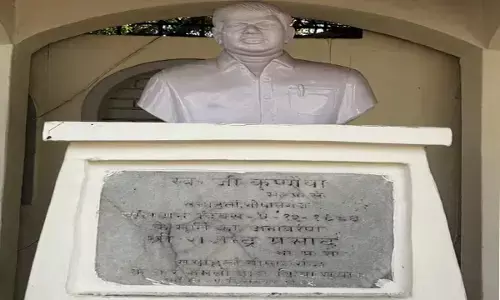 IAS एसोसिएशन ने की राज्य सरकार की निंदा : आईएएस अधिकारी की हत्या के दोषी पूर्व सांसद की रिहाई का विरोध, फैसला वापस लेने का दबाव