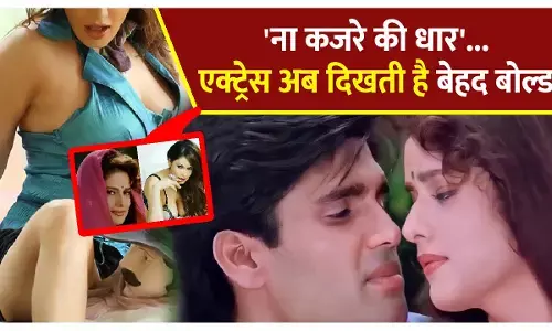 Poonam Jhawar: ना कजरे की धार...गाने से रातों-रात फेमस होने वाली यह एक्ट्रेस, अब हद से ज्यादा दिखती है बोल्ड, देखकर पहचान पाना होगा मुश्किल...!